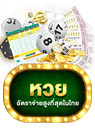 Hongthai168