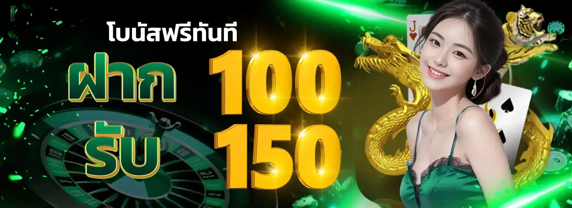 Hongthai168