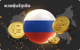 Hongthai168