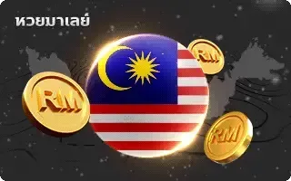 Hongthai168